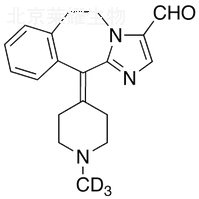 阿卡他定-d3標(biāo)準(zhǔn)品