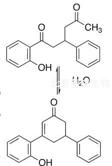 華法林相關物質A標準品