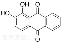 茜素標(biāo)準(zhǔn)品