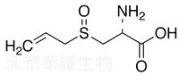 標(biāo)準(zhǔn)品