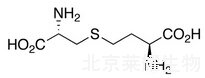 D-異體胱硫醚標(biāo)準(zhǔn)品