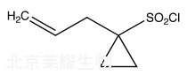 1-烯丙基環(huán)丙磺酰氯標(biāo)準(zhǔn)品
