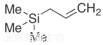 烯丙基三甲基硅烷標準品