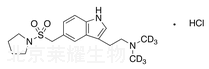 鹽酸阿莫曲坦-d6標準品