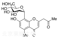 蘆薈苦素標準品