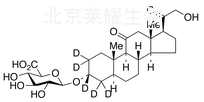 標準品