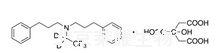 枸櫞酸阿爾維林-d5標準品