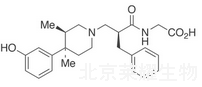 愛維莫潘標準品