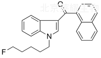 AM-2201標準品