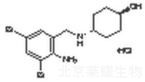 鹽酸氨溴索標準品