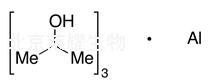 異丙醇鋁標準品