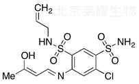 Ambuside標準品