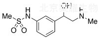 腎上腺素標準品