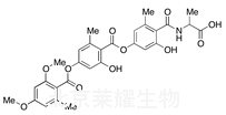 羅米地辛A標(biāo)準(zhǔn)品