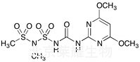 酰嘧磺隆標(biāo)準(zhǔn)品