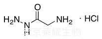 2-氨基乙酰肼鹽酸鹽