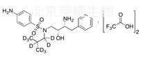 標(biāo)準(zhǔn)品