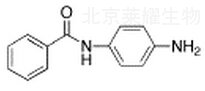 4'-氨基苯甲酰苯胺標(biāo)準(zhǔn)品