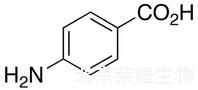 4-氨基苯甲酸標(biāo)準(zhǔn)品