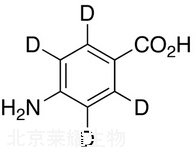 4-氨基苯甲酸-D4標準品