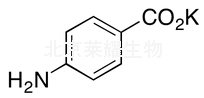 對氨基苯甲酸鉀標準品