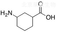 3-氨基環己烷甲酸標準品