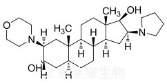 羅庫溴銨雜質(zhì)II