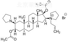 羅庫溴銨雜質III