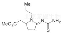 標(biāo)準(zhǔn)品