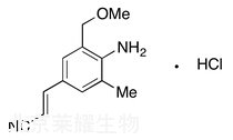 標(biāo)準(zhǔn)品