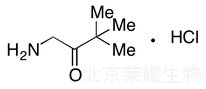 1-氨基-3,3-二甲基-2-丁酮鹽酸鹽標準品