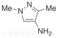 4-氨基-1,3-二甲基吡唑標準品