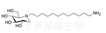 N-（12-氨基十二）脫氧野尻霉素標準品