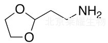 2-(2-氨乙基)-1,3-二氧戊環(huán)標準品