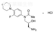 鹽酸利奈唑胺雜質(zhì)D標(biāo)準(zhǔn)品