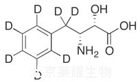 標準品