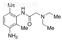 3-氨基利多卡因標準品