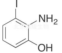 2-氨基-3-碘苯酚標準品