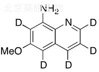 8-氨基-6-甲氧基喹啉-d5標準品