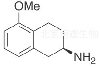 (R)-5-甲氧基-2-氨基四氫萘標(biāo)準(zhǔn)品