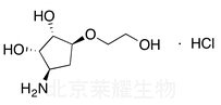 標準品
