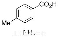 3-氨基-4-甲基苯甲酸標準品