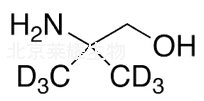 2-氨基-2-甲基丙醇-d6標準品