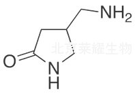 4-氨基甲基吡咯烷-2-酮標準品