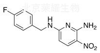 2-氨基-3-硝基-6-(4-氟芐基氨基)吡啶標準品
