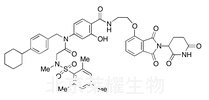 標(biāo)準(zhǔn)品