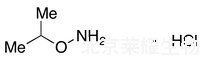 2-（氨基氧基）丙烷鹽酸鹽標準品