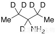 3-氨基戊烷-D5標(biāo)準(zhǔn)品
