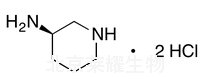 (R)-3-氨基哌啶二鹽酸鹽