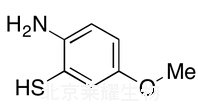 2-氨基-5-甲氧基苯硫酚標準品